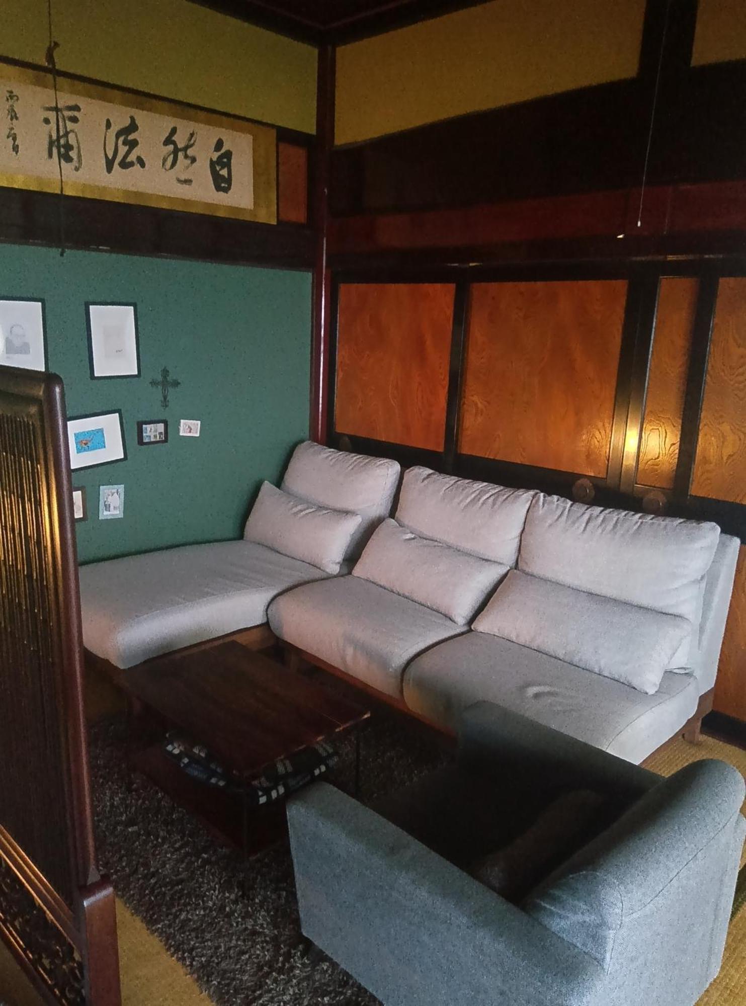 駅前宿舎 禪 Shared House Zen Eiheiji Exterior photo